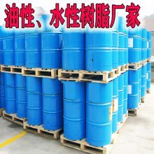 水性醇酸樹脂與涂料配比解析 一噸樹脂能生產(chǎn)多少水性涂料？